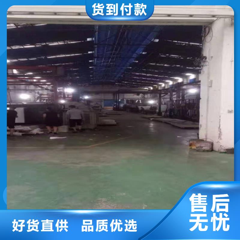不銹鋼彩板【304不銹鋼天溝】一站式服務