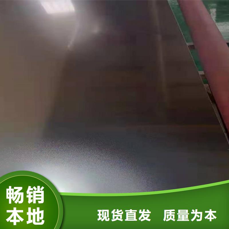 不銹鋼彩板,304不銹鋼板品牌專營