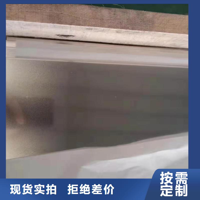 不锈钢彩板_【310s不锈钢厚板卷】实拍品质保障
