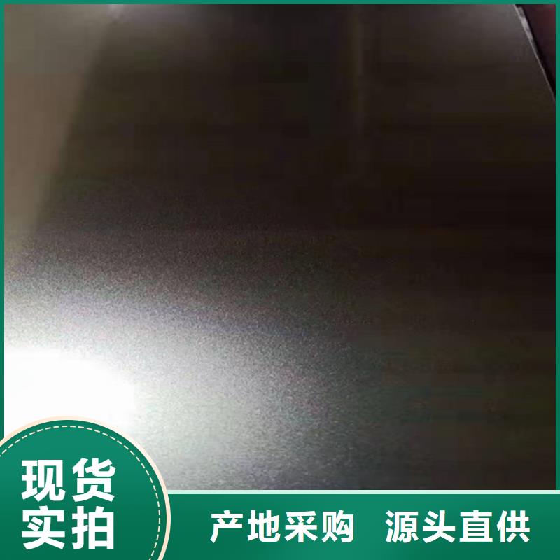 不銹鋼彩板【309S工業(yè)不銹鋼板】多種規(guī)格庫存充足