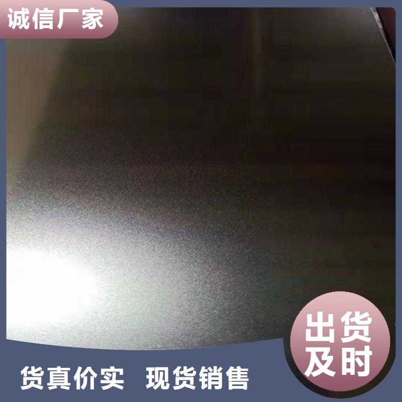 不銹鋼彩板310s不銹鋼厚板卷現(xiàn)貨滿足大量采購(gòu)