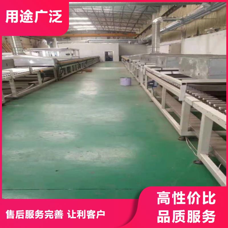不銹鋼彩板304不銹鋼板廠家技術(shù)完善
