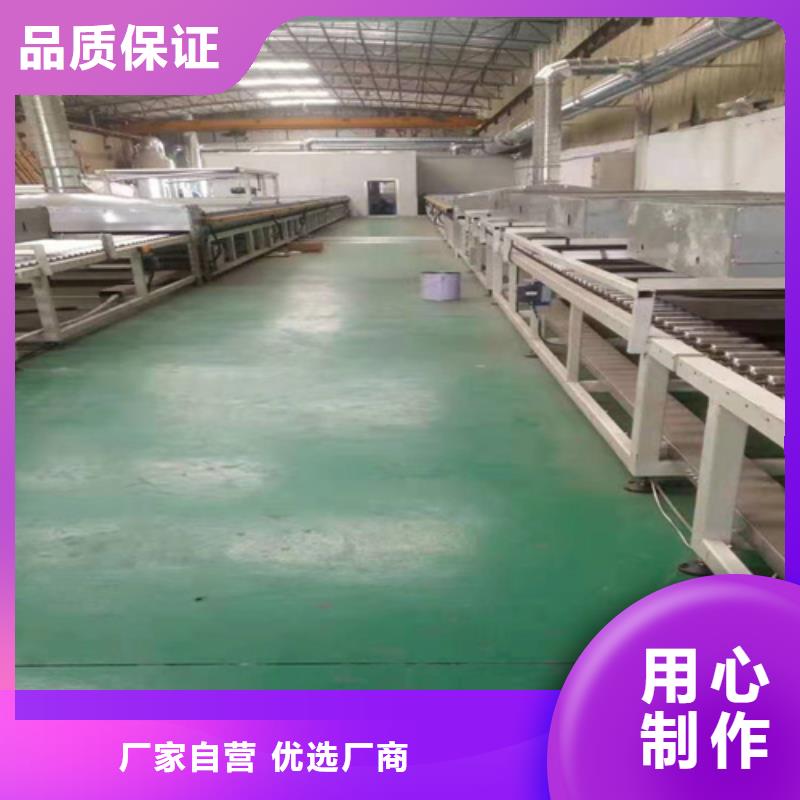不銹鋼彩板【304不銹鋼天溝】一站式服務