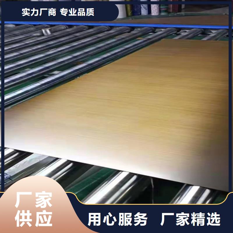 不銹鋼彩板,304不銹鋼板品牌專營