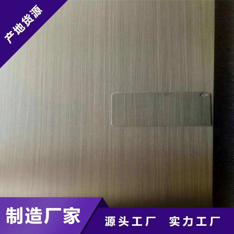 不銹鋼彩板【310s不銹鋼厚板卷】現(xiàn)貨