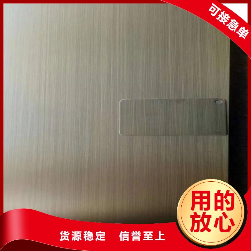 不銹鋼彩板,【310S不銹鋼花紋板】質(zhì)檢嚴(yán)格