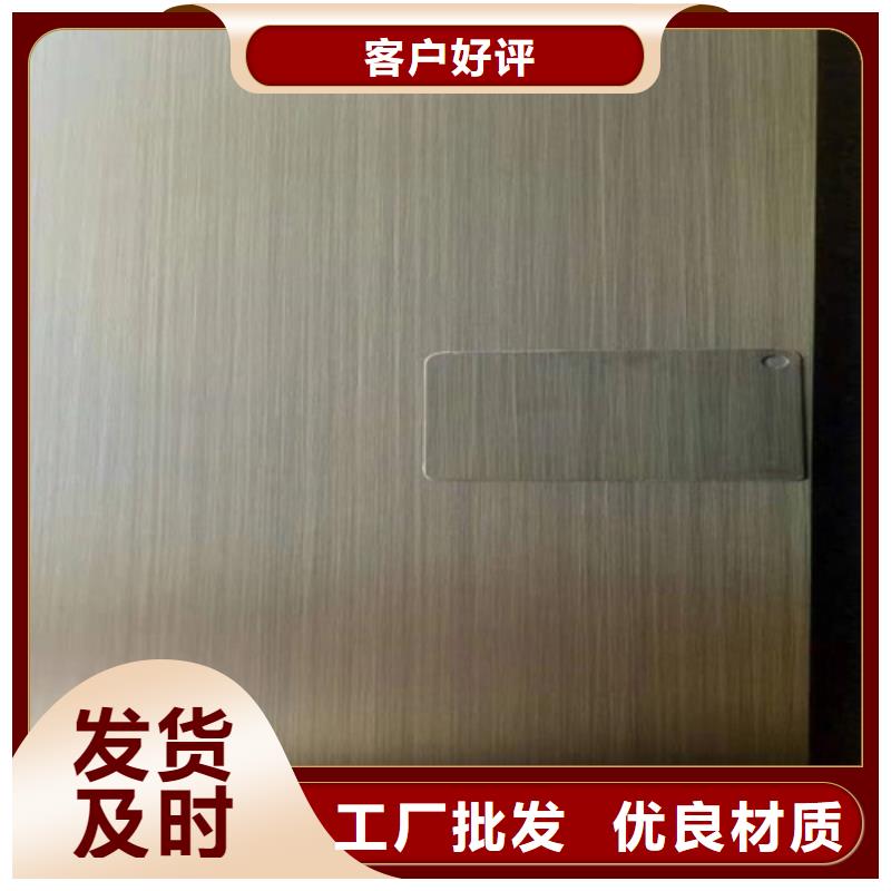不銹鋼彩板_【2205雙相不銹鋼卷板】?jī)?yōu)選貨源