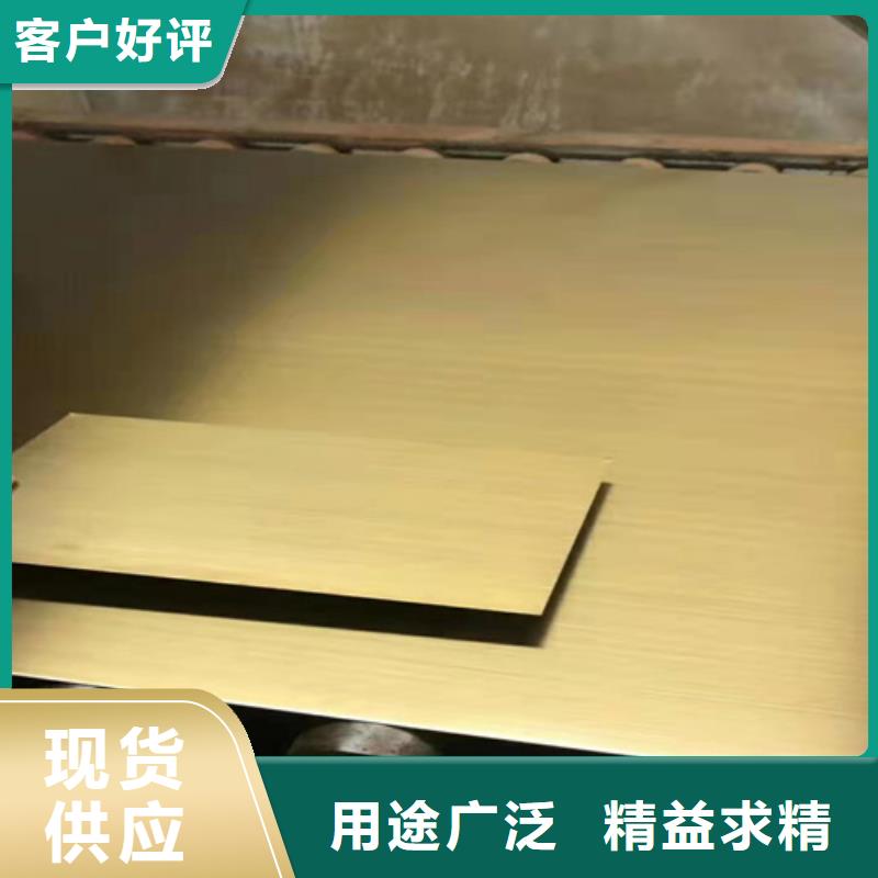不銹鋼彩板不銹鋼裝飾管滿足客戶需求