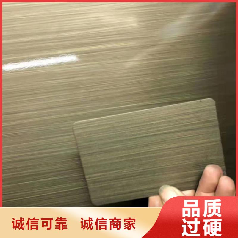 不銹鋼彩板【310s工業(yè)不銹鋼板】專業(yè)廠家
