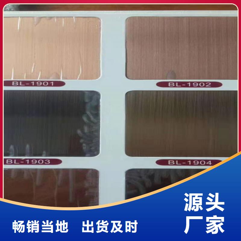 不锈钢彩板-不锈钢卷板的图文介绍