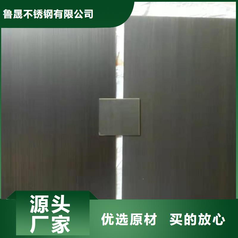 可按需定做不銹鋼彩卷的廠家