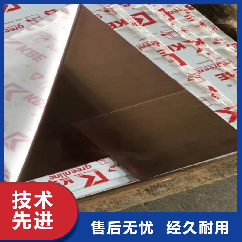 不銹鋼彩板,熱軋不銹鋼卷板豐富的行業(yè)經(jīng)驗(yàn)