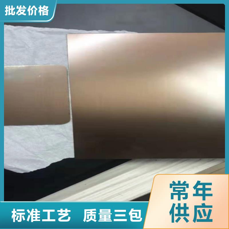 不锈钢彩板,不锈钢卷板用心细节