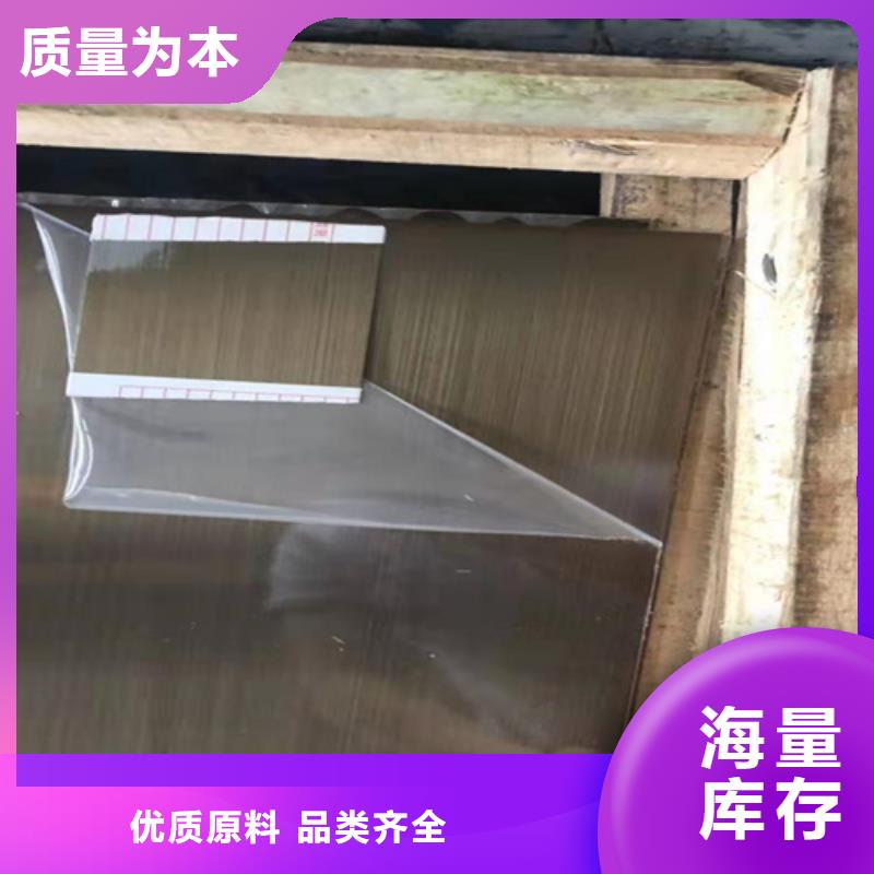 不銹鋼彩板310s不銹鋼厚板卷老客戶鐘愛