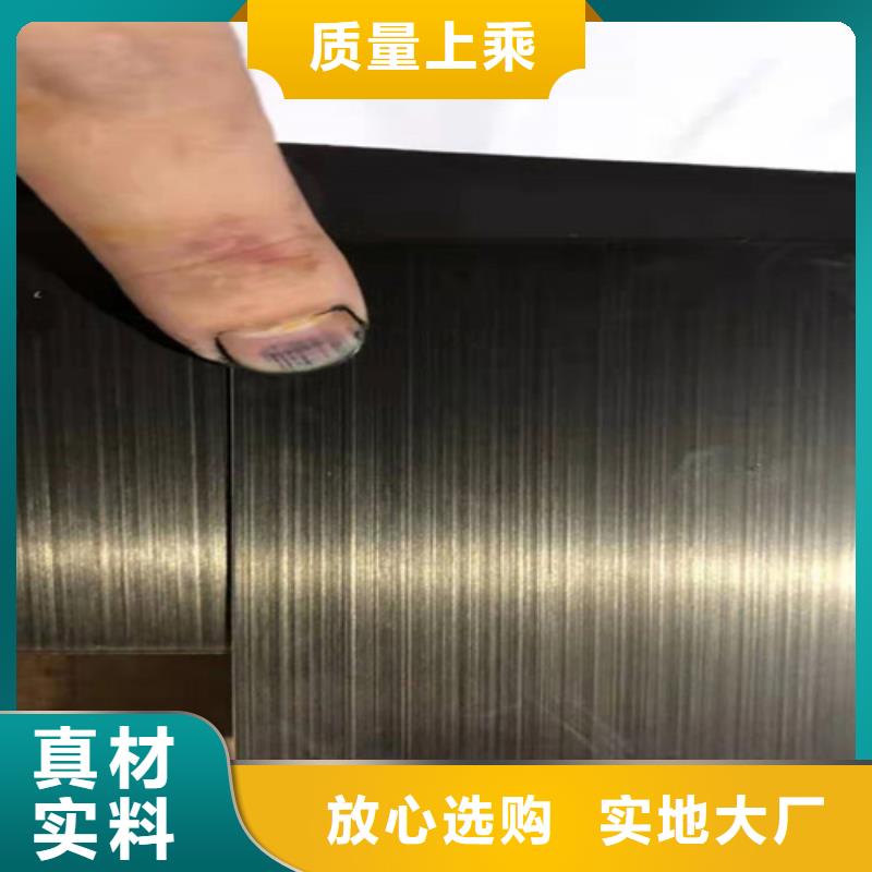 不銹鋼彩板拉絲鏡面不銹鋼卷敢與同行比質(zhì)量