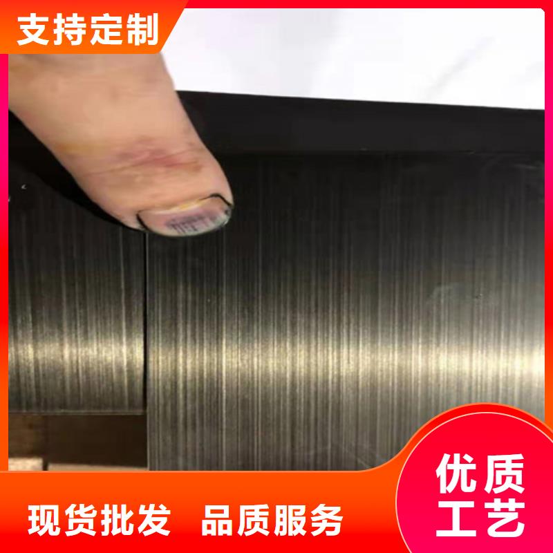 不銹鋼彩板-【904L不銹鋼板】?jī)r(jià)格實(shí)惠