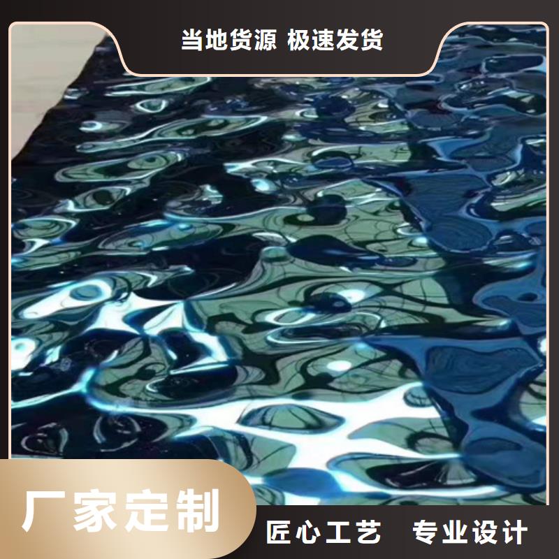 不銹鋼彩板【316L雙相不銹鋼卷板】支持定制貼心售后