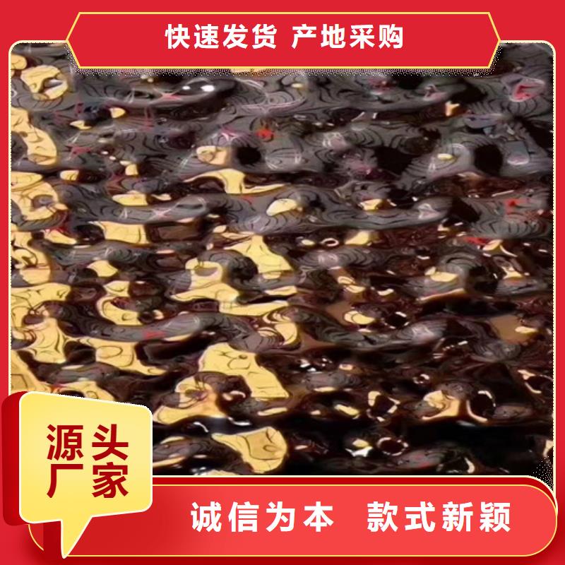 不锈钢彩板【310S不锈钢中厚板】现货充裕