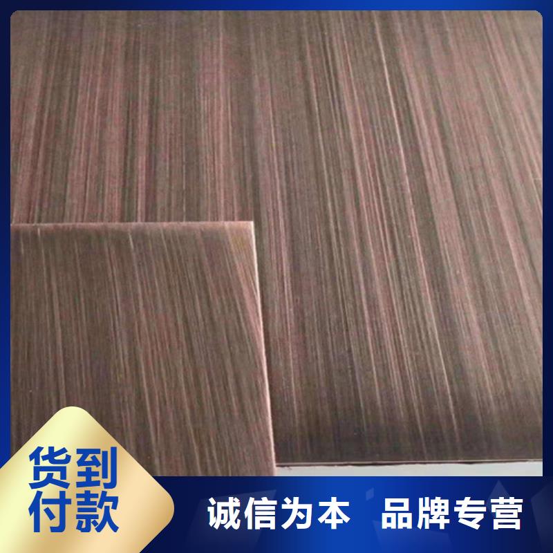 不銹鋼彩板-【904L不銹鋼板】價格實惠