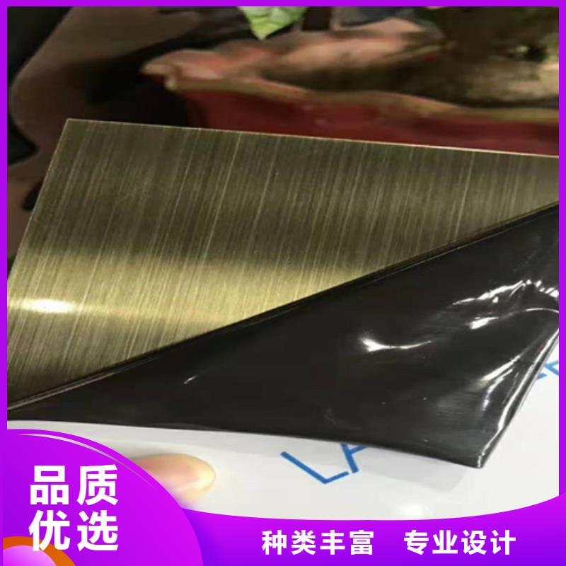 不銹鋼彩板【904L不銹鋼板】源頭廠商