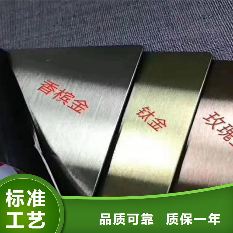 不銹鋼彩板不銹鋼裝飾管滿足客戶需求