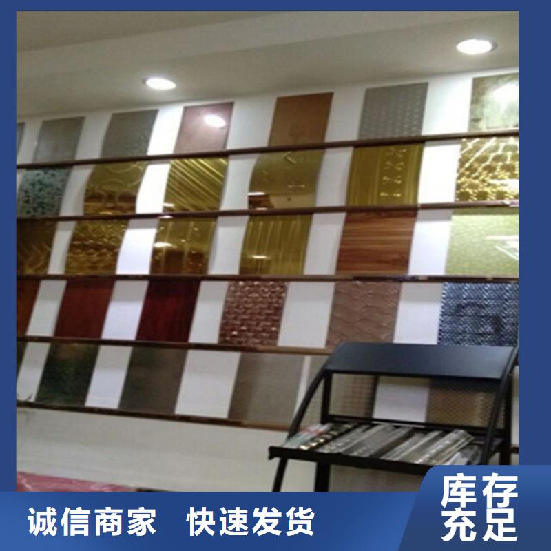 可按需定做不銹鋼彩卷的廠家