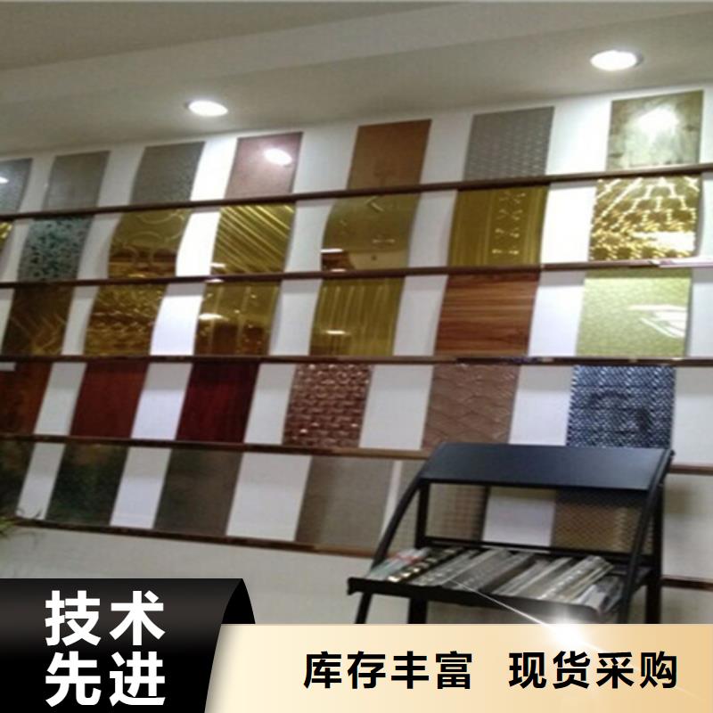 不銹鋼彩板【310s不銹鋼厚板卷】超產(chǎn)品在細(xì)節(jié)
