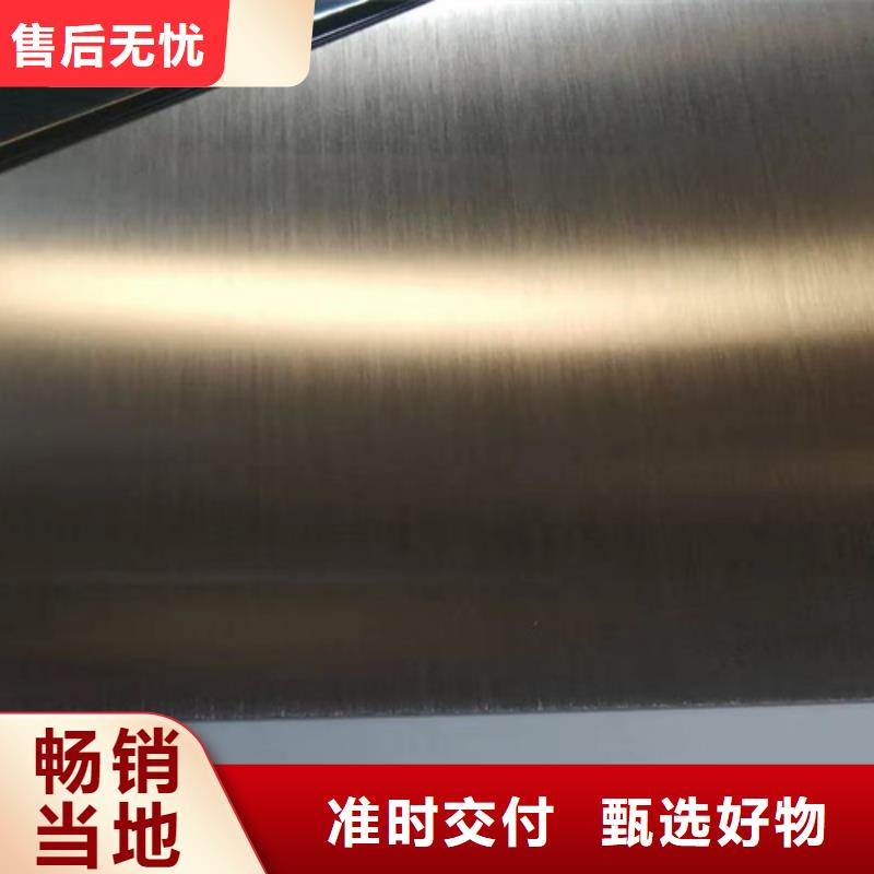 不銹鋼彩板316L不銹鋼卷廠家直營(yíng)