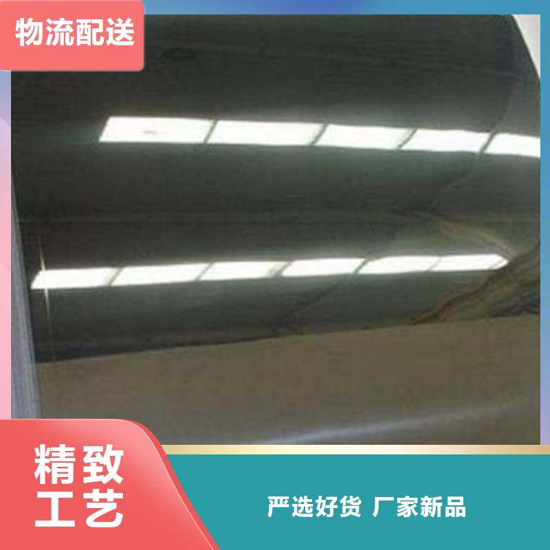 支持定制的不銹鋼彩板銷售廠家