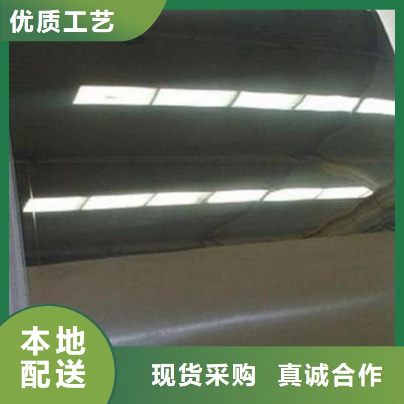 【不銹鋼彩板磨砂不銹鋼板一個(gè)起售】