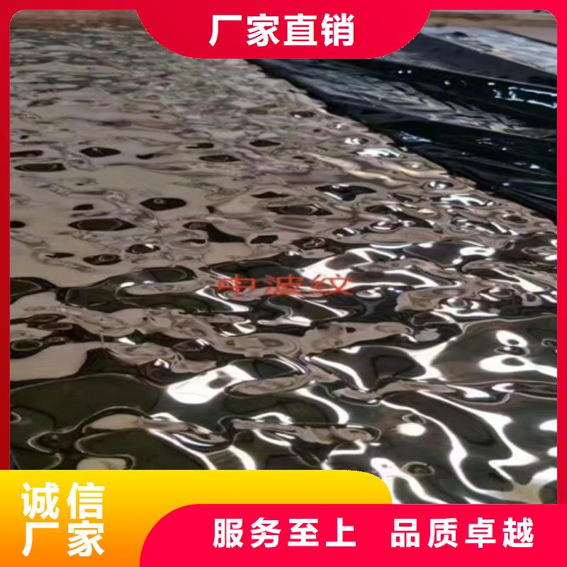 不銹鋼彩板【304雙相不銹鋼卷板】客戶好評(píng)