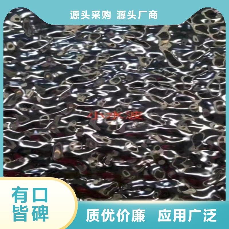 不锈钢彩板【310s不锈钢厚板卷】现货