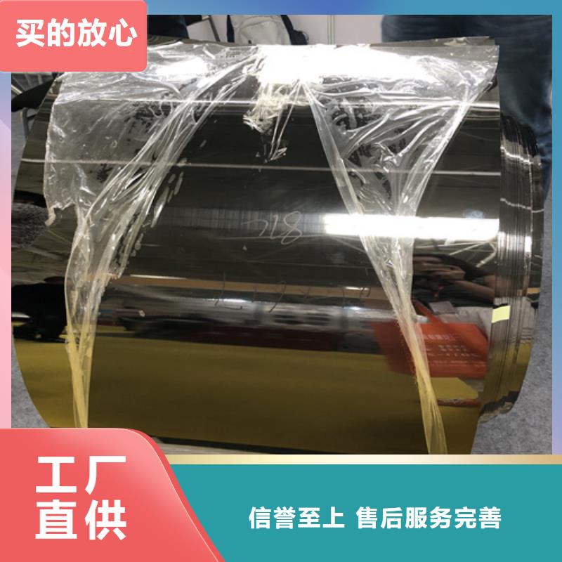 不銹鋼彩板【不銹鋼裝飾管】來圖定制量大從優(yōu)