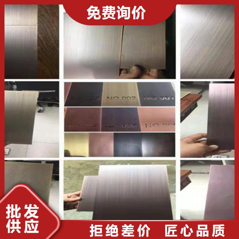 不銹鋼歡迎下單