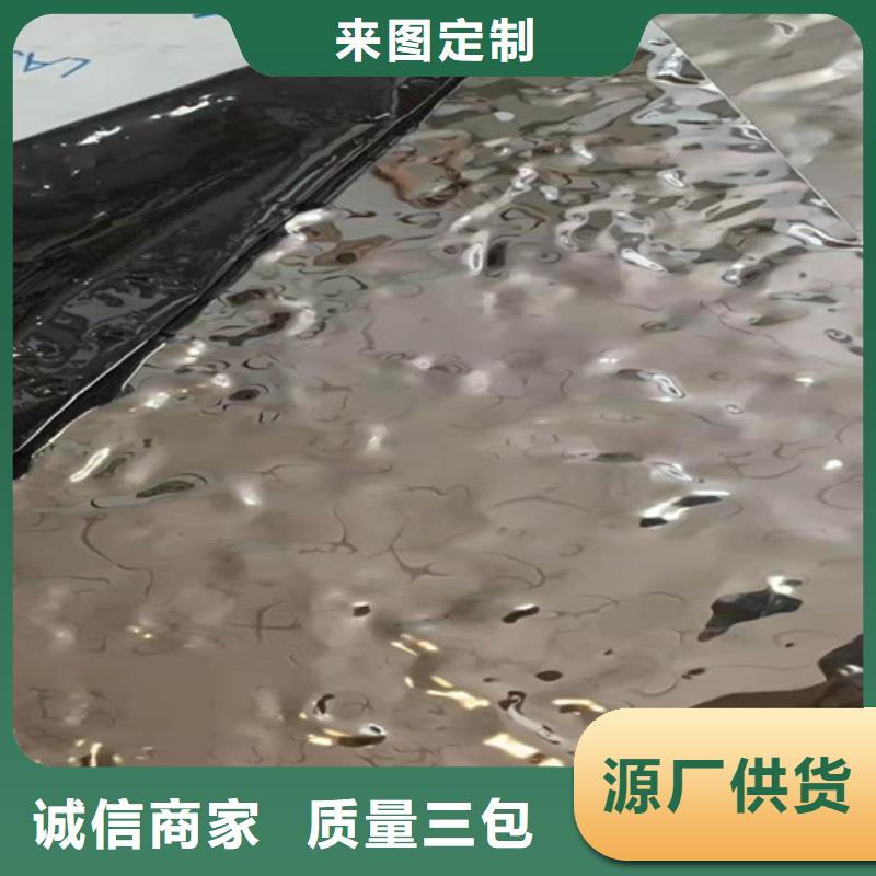 不銹鋼彩板不銹鋼天溝可零售可批發(fā)