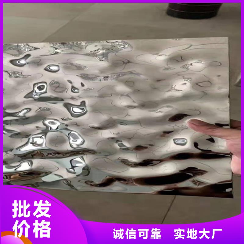 不銹鋼彩板【天溝】細節(jié)之處更加用心