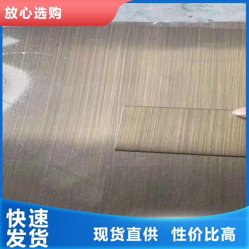 不锈钢彩板904L不锈钢板把实惠留给您