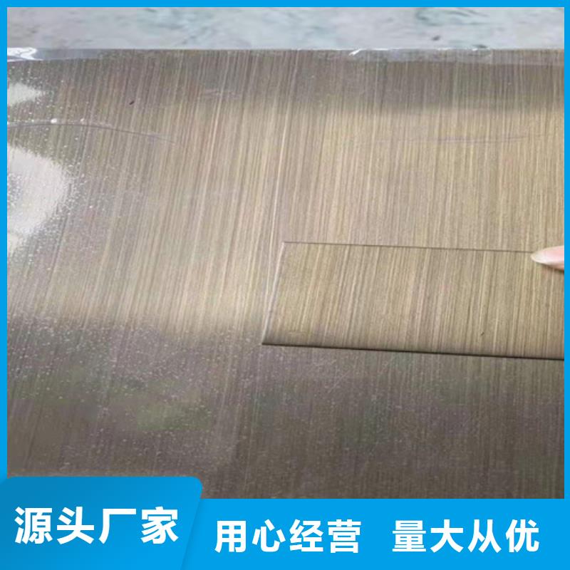 不銹鋼彩板,【310S不銹鋼花紋板】質(zhì)檢嚴(yán)格