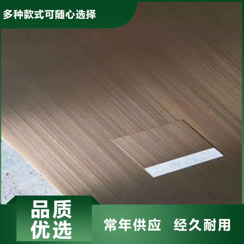 不銹鋼彩板_309S不銹鋼卷好品質(zhì)經(jīng)得住考驗(yàn)