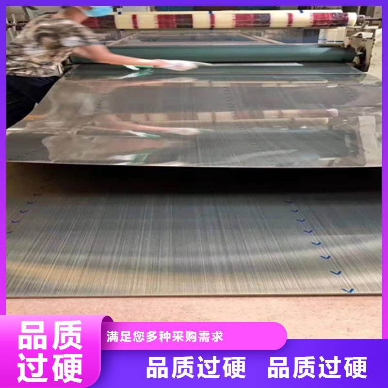 不銹鋼彩板_2205工業(yè)不銹鋼板專心專注專業(yè)