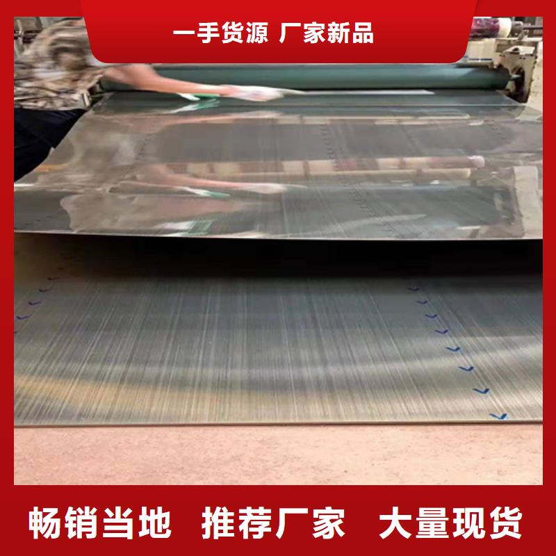 不锈钢彩板_【310s不锈钢厚板卷】实拍品质保障