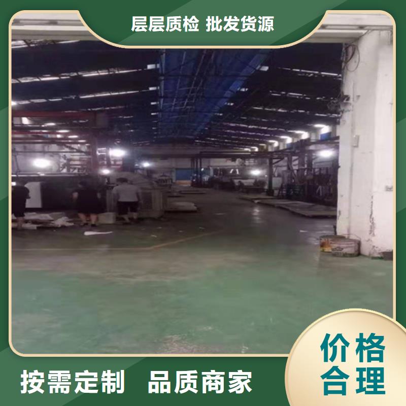 不锈钢彩板_【拉丝镜面不锈钢卷】多种规格供您选择