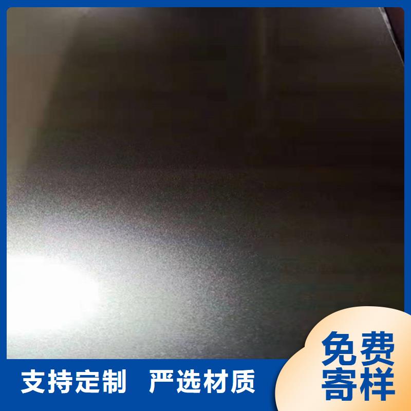 不锈钢彩板-不锈钢卷板的图文介绍