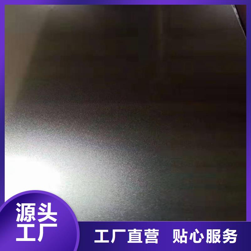 不銹鋼彩板【310s工業(yè)不銹鋼板】專業(yè)廠家