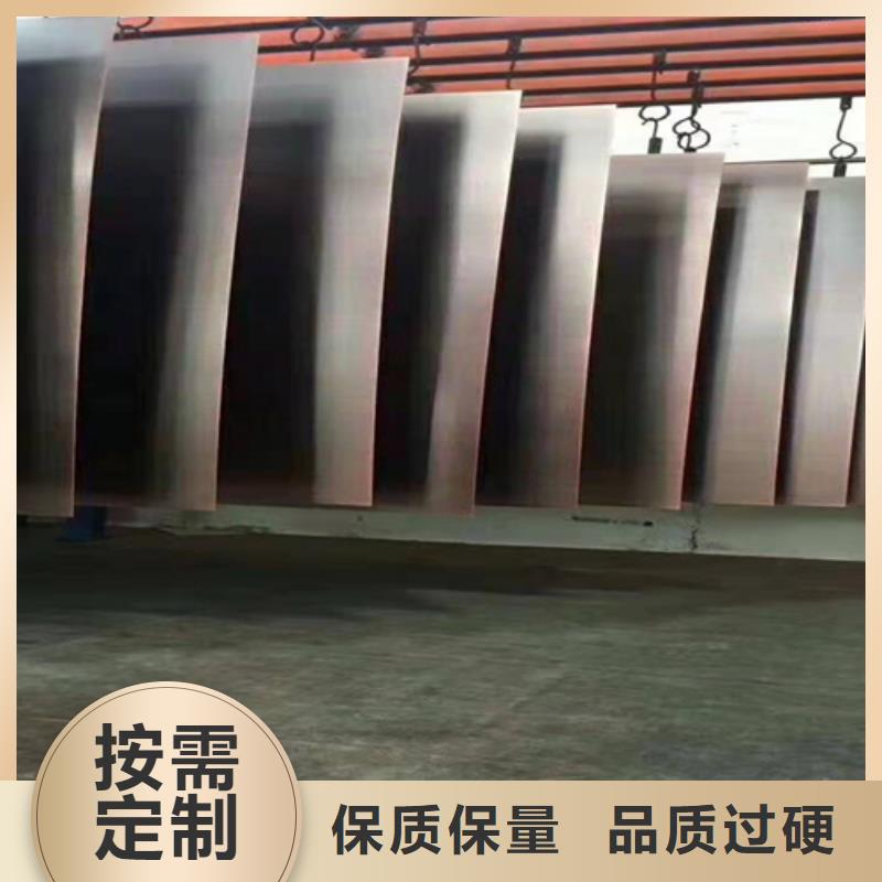 不锈钢彩板【310S不锈钢中厚板】现货充裕