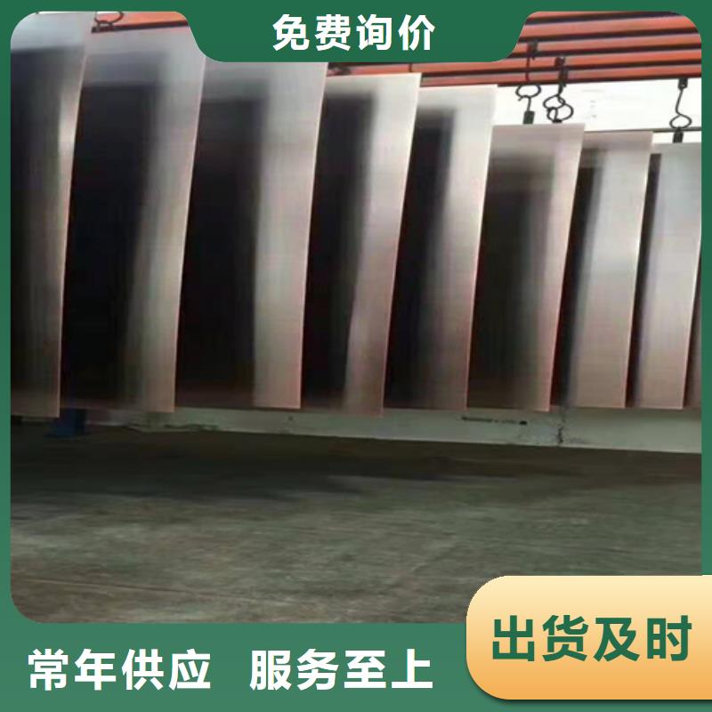 不锈钢彩板,不锈钢卷板用心细节