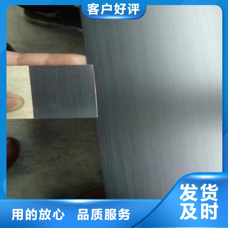 不銹鋼彩板【不銹鋼裝飾管】來(lái)圖定制量大從優(yōu)