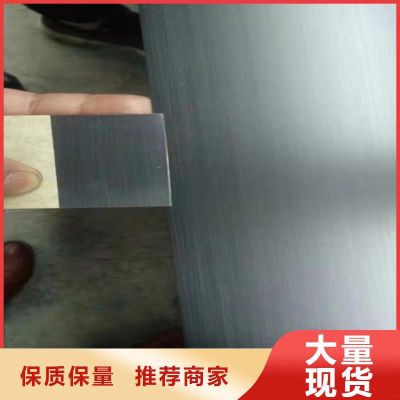 不銹鋼彩板310不銹鋼板發(fā)貨迅速