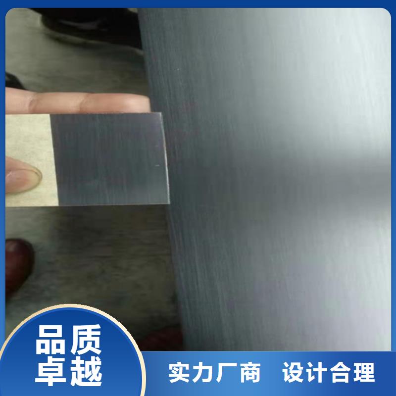 不銹鋼彩板-【904L不銹鋼板】價格實惠