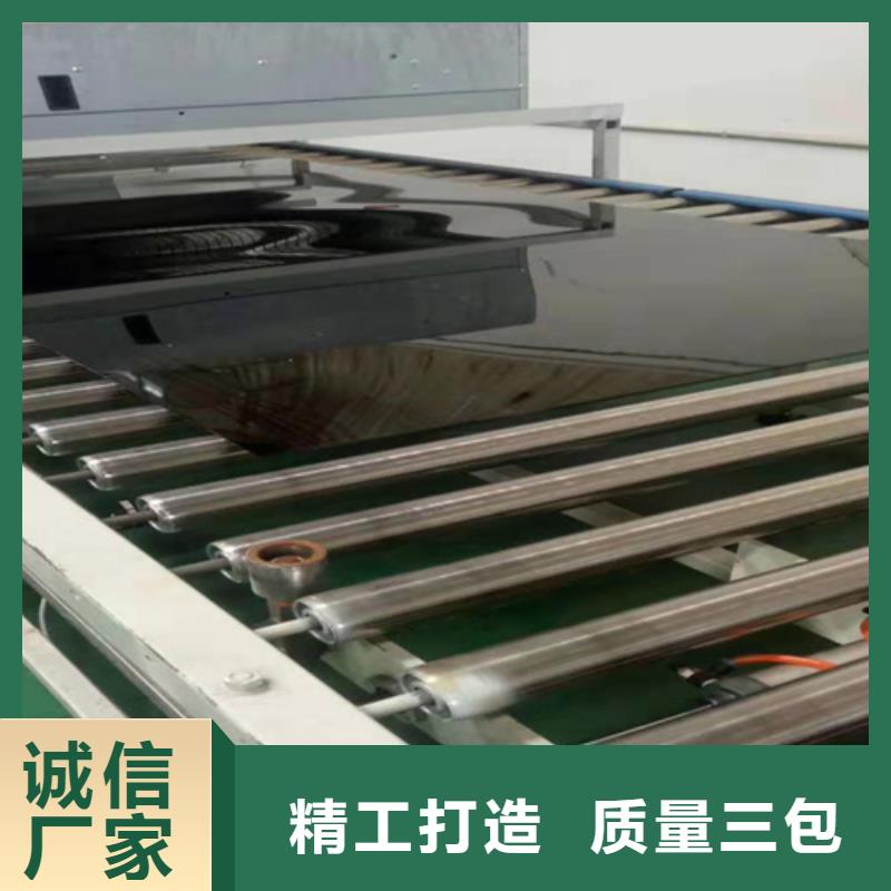 不锈钢彩板【310s不锈钢厚板卷】现货
